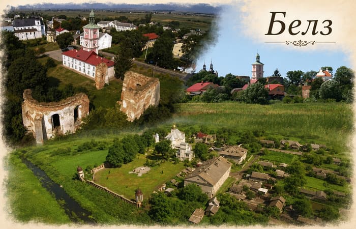 Белз, Львовская область