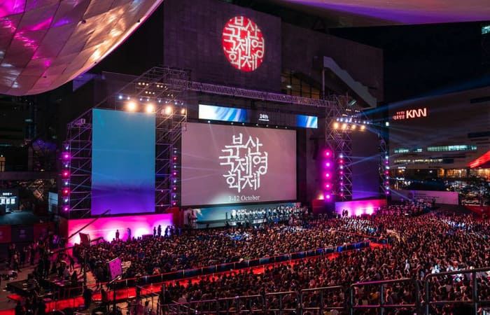 Busan International Film Festival