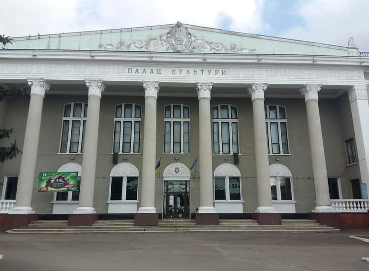 Будинок культури Нововолинськ