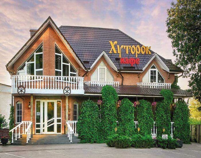 Где поесть и остановиться в Нетешине