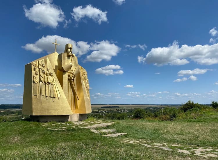 Пам’ятник гетьману Петру Конашевичу-Сагайдачному