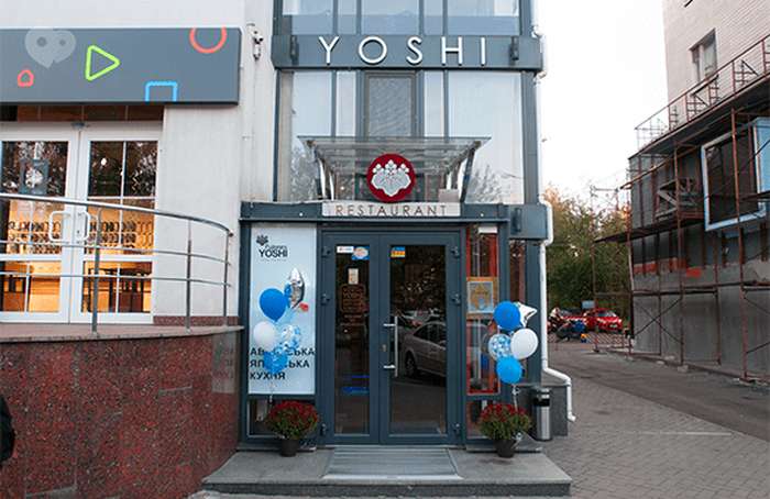 Ресторан YOSHI