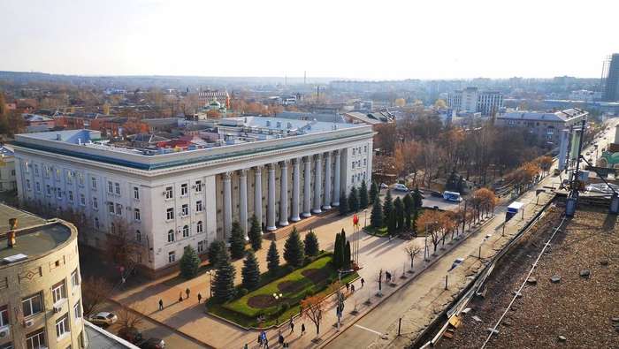 Кропивницький куди піти