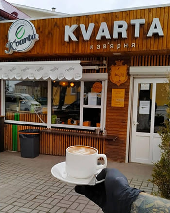 кофейня в Дунаевцах
