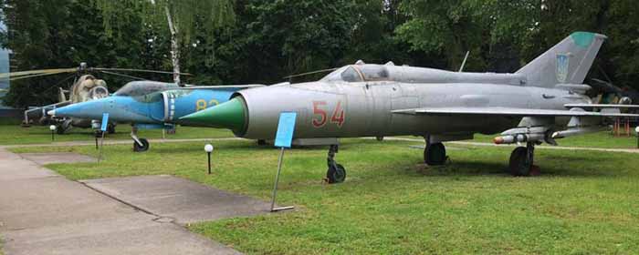 военно-исторический музей Воздушных вооруженных сил Украины г.Винница