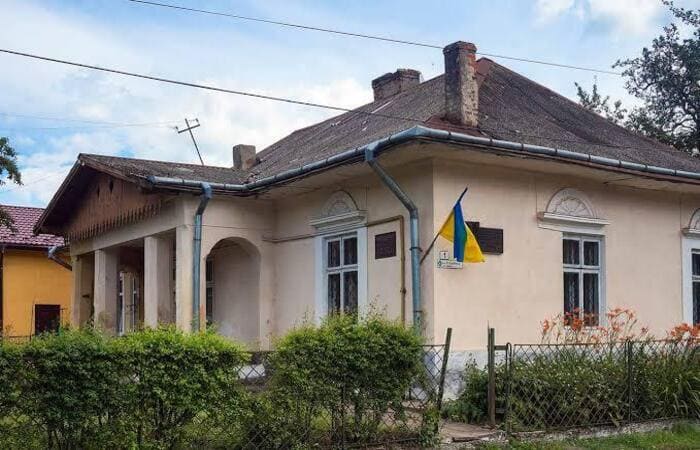 музей Леся Курбаса в Самборі