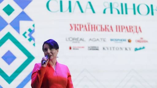 Премією "УП 100: Сила жінок" відзначено 15 активісток.