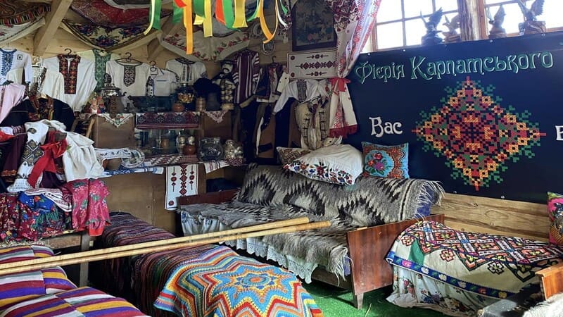 «Феерия Карпатского духа»