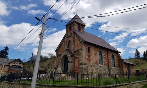 Костел Успіння Пресвятої Богородиці