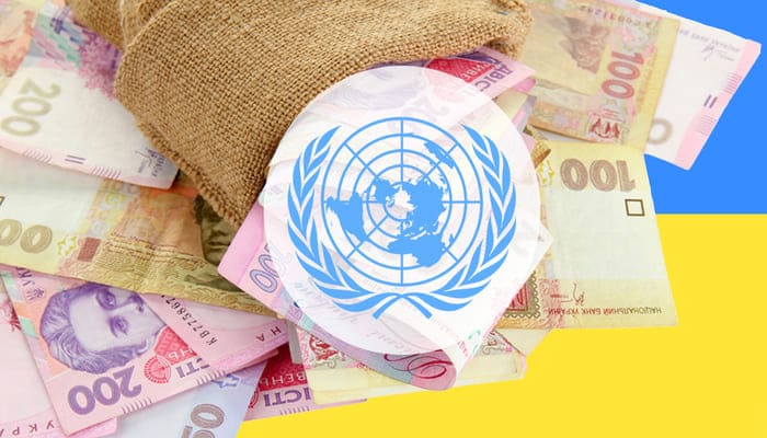 Виплати ООН в 2024 році - для кого призначені