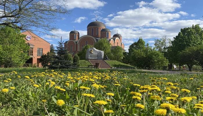 Бориспіль цкіаві місця