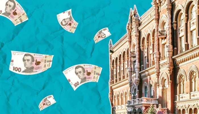 НБУ заявило про пом'якшення валютного обмеження для бізнесу