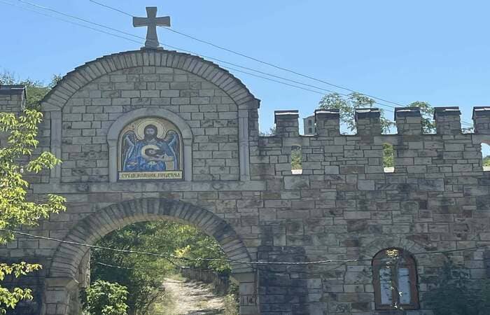 Лядовський Свято-Усікновенський чоловічий монастир