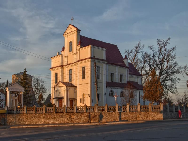 Костел Пресвятої Трійці