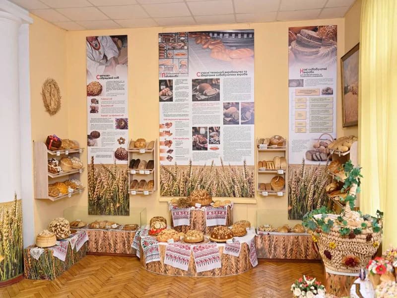 Народний музей Хліба в Білопіллі